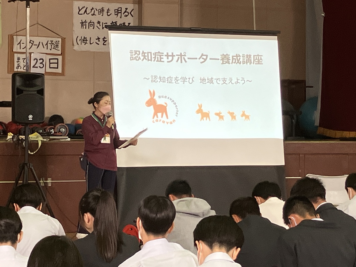 説明（冒頭）.jpg